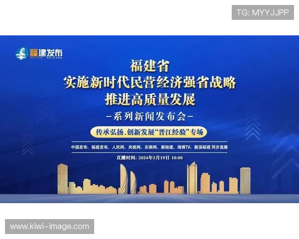 博尔顿新闻：全新经济发展计划发布推动地区产业升级与创新驱动