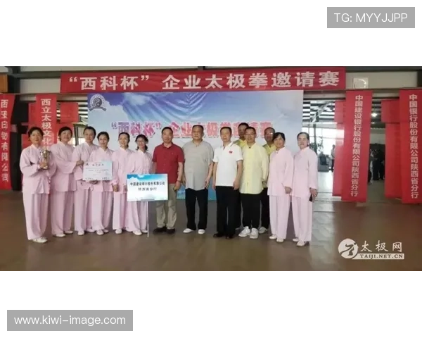 湘潭邀请赛2021精彩回顾与赛事亮点全景解析