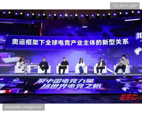 《2025年全球电竞大赛即将开启 多项新技术助力赛事创新》 《2025年全球电竞大赛即将开启 多项新技术助力赛事创新》