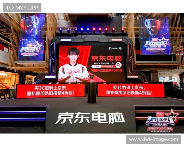 全球电竞格局再洗牌多项世界赛事落幕新王崛起引发玩家热议 全球电竞格局再洗牌多项世界赛事落幕新王崛起引发玩家热议