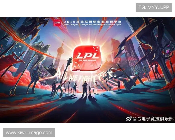 全球总决赛决战夜各大战队巅峰对决上演电竞史诗级碰撞 全球总决赛决战夜各大战队巅峰对决上演电竞史诗级碰撞