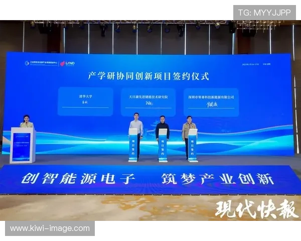 《全球电竞赛事日益火爆 电竞行业迎来创新与挑战并存的新机遇》