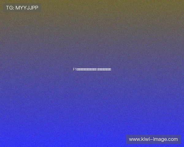 F1赛季最新动态:红牛继续领跑 赛季后半程悬念重重 F1赛季最新动态:红牛继续领跑 赛季后半程悬念重重