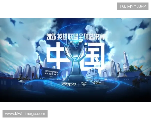 《英雄联盟全球总决赛落幕 赛季最佳选手揭晓精彩对决成焦点》