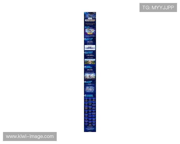 全球总决赛落幕新王登场各大战队鏖战精彩引爆电竞热潮 全球总决赛落幕新王登场各大战队鏖战精彩引爆电竞热潮