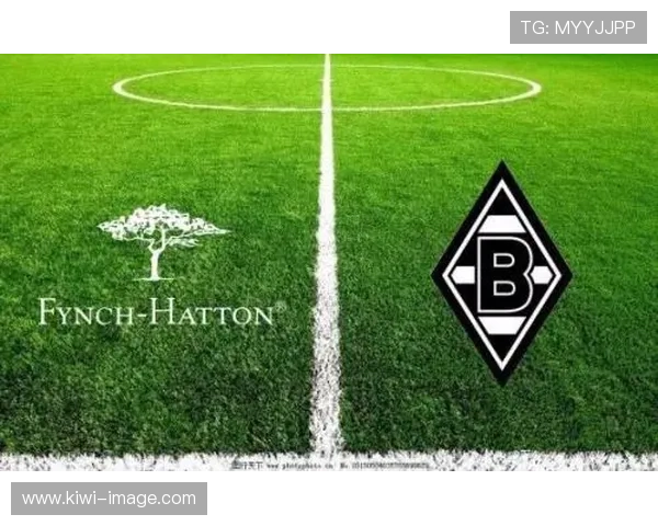 普鲁士门兴格拉德巴赫俱乐部最新动态分析及未来发展展望