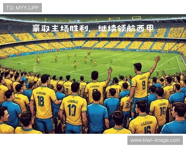 比利亚雷亚尔全力备战新赛季誓要重返西甲强队行列再创辉煌