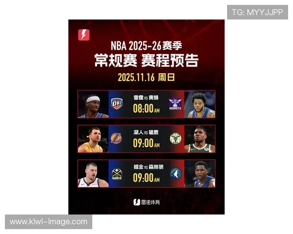 浓眉带领湖人逆转雄鹿 勇士击退掘金 赛季首轮强势开局