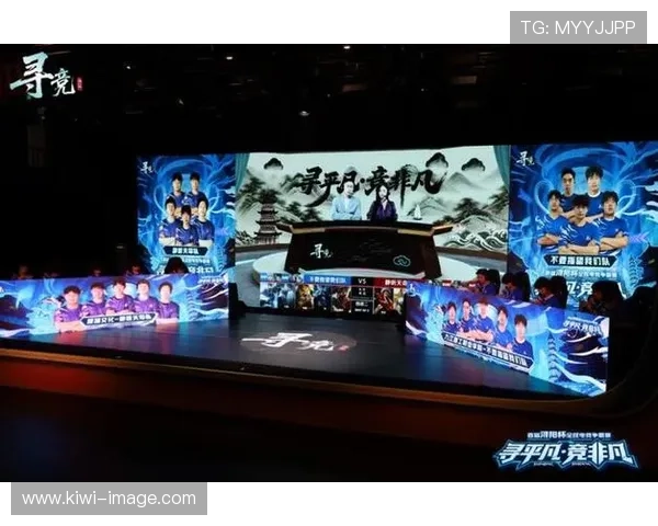 电竞赛事激烈角逐 各大战队争霸全球总决赛胜者奖金创新高