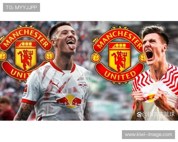 国际足坛震荡消息 曼联宣布签下顶级前锋 曼城失去关键球员