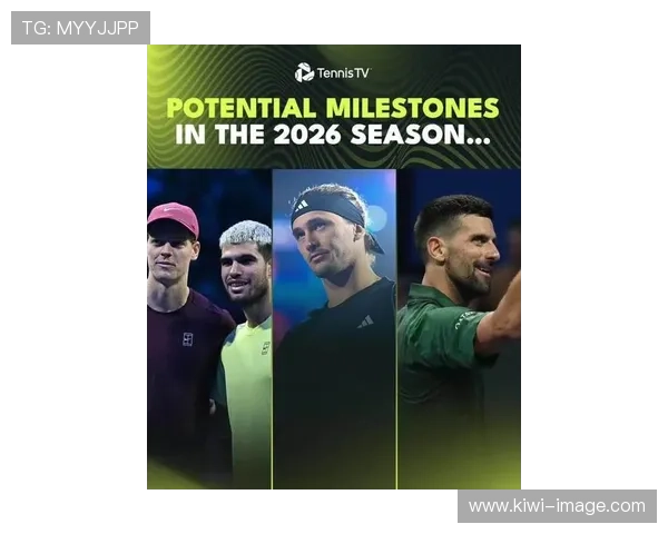 新赛季网球巡回赛开幕名将回归新星崛起焦点对决引热议全球球迷关注