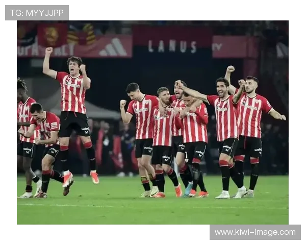 毕尔巴鄂竞技俱乐部百年精神与巴斯克足球文化的荣耀传承传奇之路 毕尔巴鄂竞技俱乐部百年精神与巴斯克足球文化的荣耀传承传奇之路