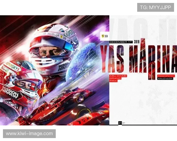 法拉利车队展望新赛季 持续优化动力系统提升竞争力