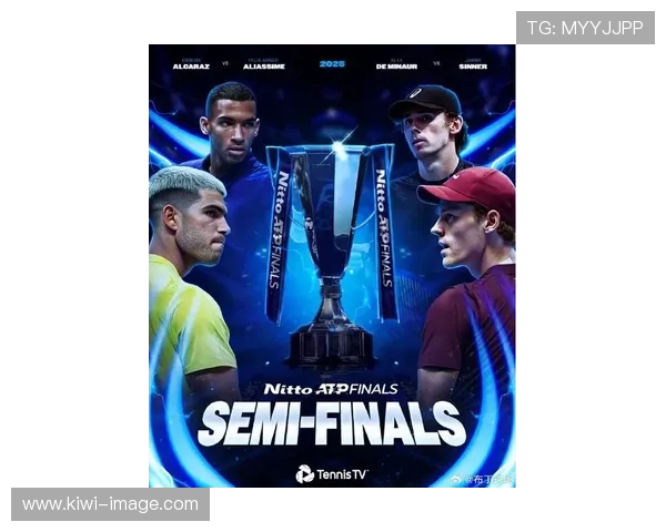 网球盛事迎来新突破 2025年大满贯赛季精彩纷呈球员竞争激烈